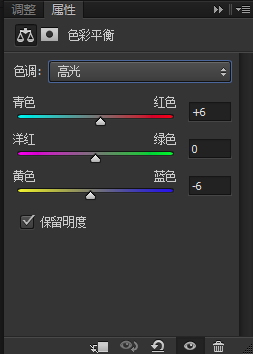 机器效果，简单制作机器手臂效果