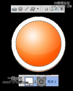 用ps制作前衛(wèi)時(shí)尚圓形按鈕