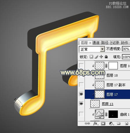 ps鼠绘漂亮的金色音符教程