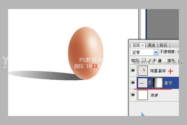 Photoshop制作一个非常逼真的鸡蛋