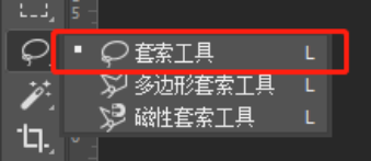 海报制作，创建波点效果字体海报