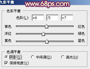 ps非主流橙色調調色教程