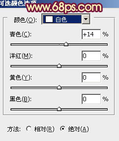 利用通道替换快速打造甜美的红褐色MM图