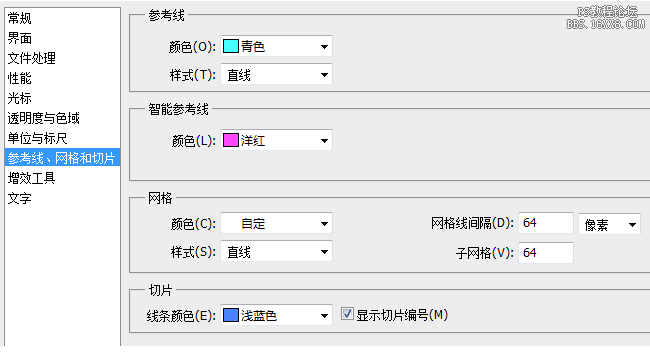 改进UI设计时的一些小技巧