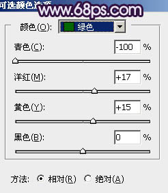 紫色调，调出蓝紫色人像照片实例