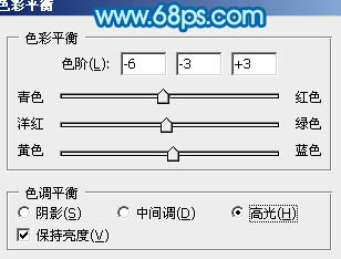 ps非主流漂亮的青綠色教程