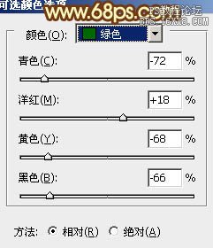 ps处理外景情侣图片柔和的淡黄色