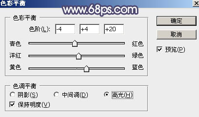 黃色調，制作淡黃色柔和效果教程