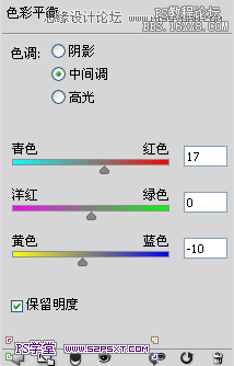 ps针织效果字体教程