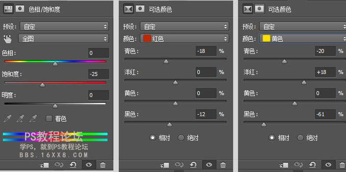 高低频磨皮，深度解析高低频磨皮的原理和优点