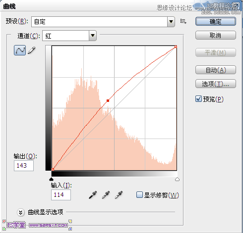 ps调出欧美色调教程