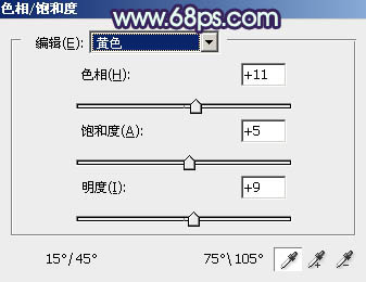 ps调出欧美时尚的绿紫色调教程