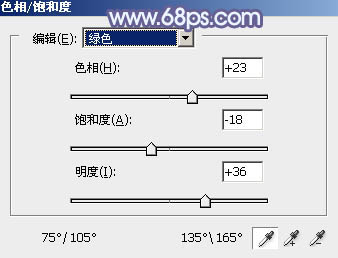 淡藍色，ps調出甜美的淡藍色照片實例