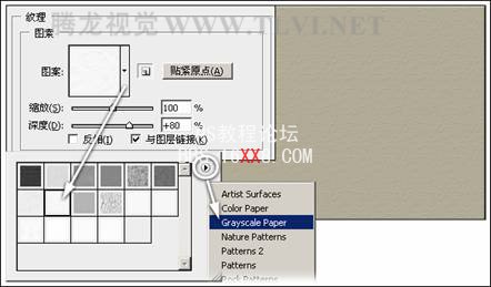 Photoshop宣传页设计:创意设计绘图仪宣传页