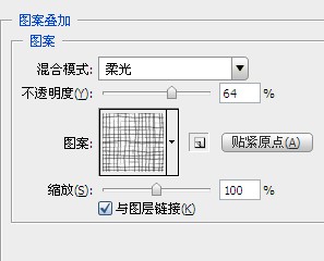 ps绘制绚丽梦幻的循环播放按钮教程