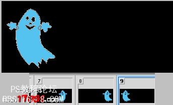 PS制作可愛的左右飄動(dòng)的幽靈的動(dòng)畫教程