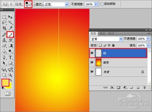 photoshop設(shè)計(jì)教程：制作國(guó)慶獻(xiàn)禮海報(bào)實(shí)例