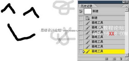 深入了解PS画笔的使用及设置技巧