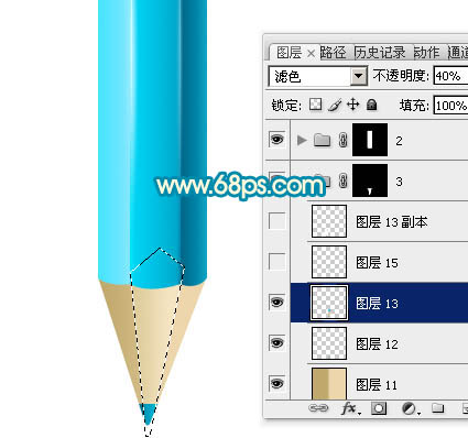 ps鼠繪鉛筆