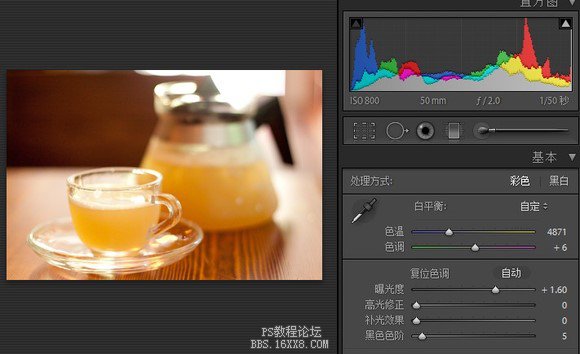 Lightroom 簡易單反調色教程