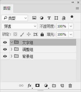 倒影效果，把圣米歇爾山城堡制作出倒影