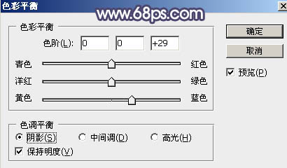 黃色調(diào)，制作淡黃色柔和效果教程