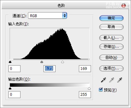 PS质感表现系列教程之一