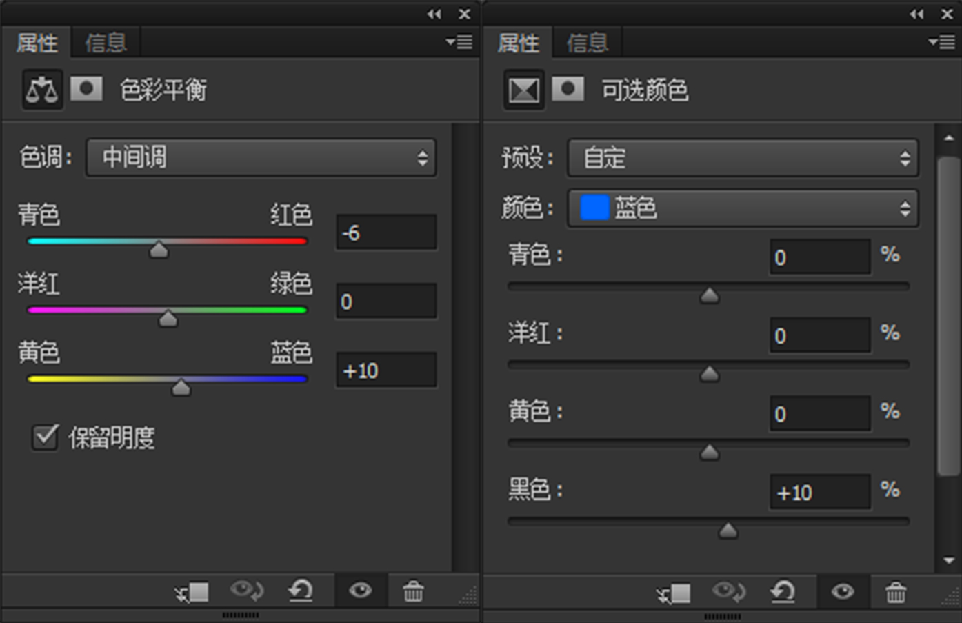 小清新，校园小清新风格照片后期教程