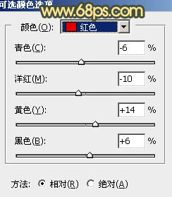 黄色调，ps制作霞光般的黄色调及光线教程