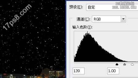 用ps制作绚烂夜空中的点点繁星