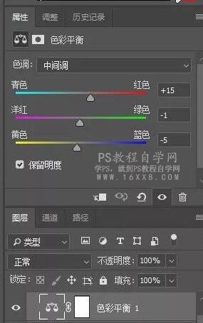 LR調色教程，通過LR調出仙氣感十足的古風人像照片