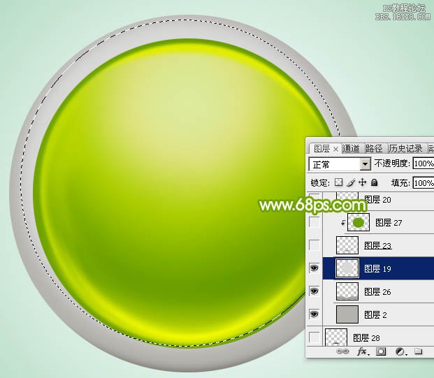 ps綠色圓形水晶按鈕教程