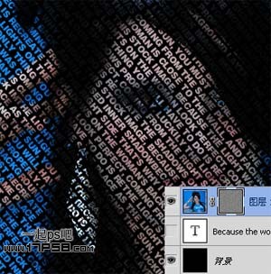 用ps制作由文字组成的照片