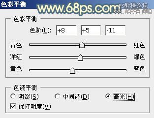 ps調出照片甜美色調教程