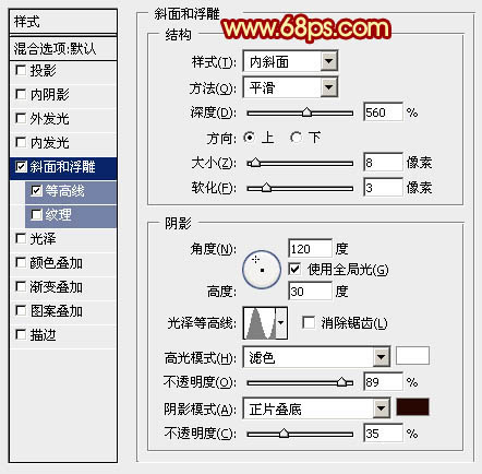 ps鼠绘春节气氛的花纹圆盘