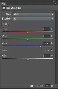 色彩理論，通過實例講解色彩相關理論知識