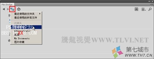 PS CS5教程:Mini Bridge中浏览