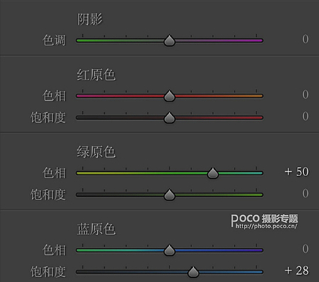 小清新，小清新的向日葵花園人像調(diào)色教程