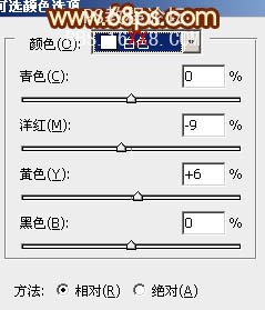 Photoshop调出人物图片高雅纯美的淡红色