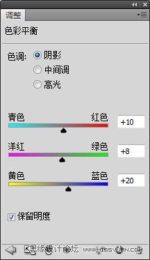 ps調出外景女孩甜美的冷色調