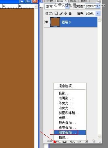 ps制作红色复古金边链坠字效果