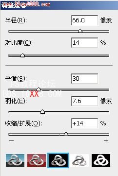 Photoshop合成实例:冰河上的梦幻古堡