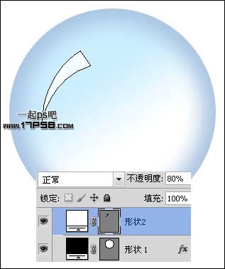 用ps制作金属质感放大镜