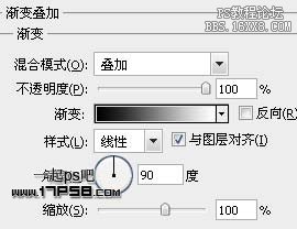 用ps制作金属质感雷达盘