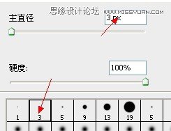 ps制作红色复古金边链坠字效果