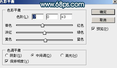 青色調，教你調出青色的暗調照片效果