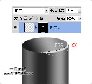 Photoshop制作簡單的金屬放大鏡