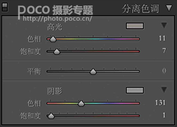 膠片色，LR調出通透的膠片風人像照片