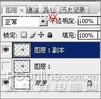 Photoshop CS3教程：创建燃烧的魔幻陨石特效