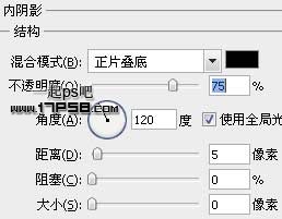 ps設計三維立體矢量喇叭圖標